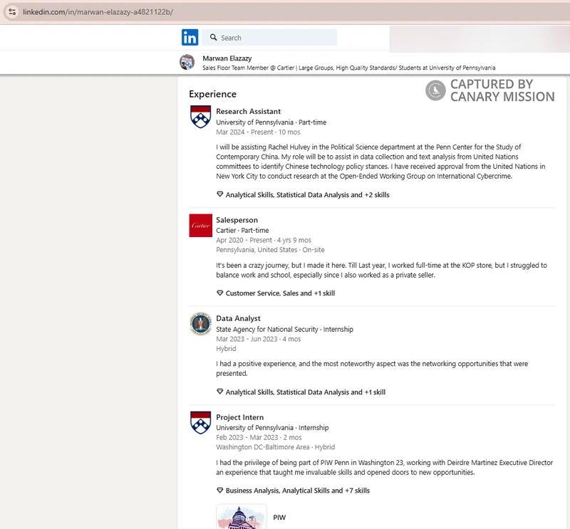unnamed (2)-1.png_#7